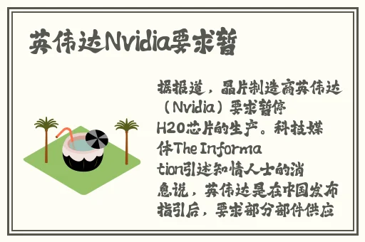 精品日产一匹二匹三匹四匹五匹