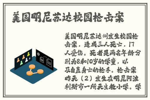 绞尽by金银花