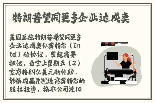 成品APP软件大全