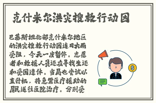 打扑克不盖被子